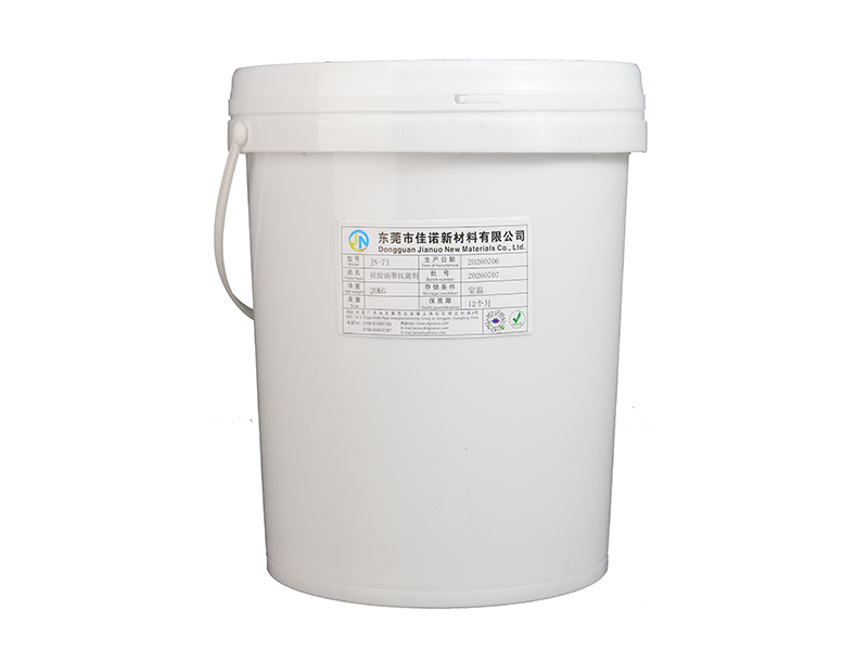 汕尾硅胶油墨
